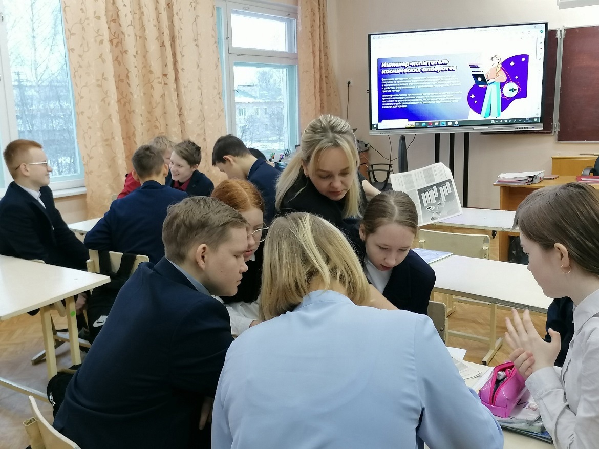 Курс «Россия – мои горизонты».