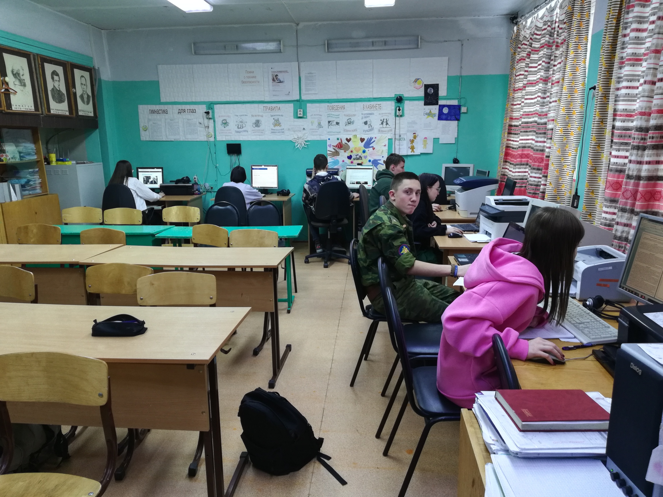 Прохождение Всероссийской олимпиады по математике на платформе учи.ру