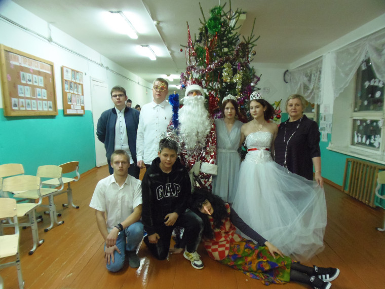 Новогодний праздник.