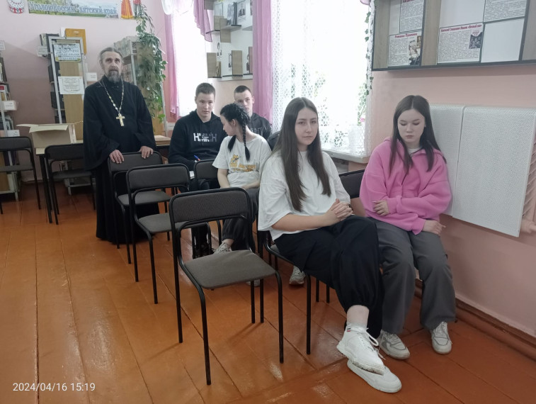 Час духовности "Православная книга - путь к духовности"..