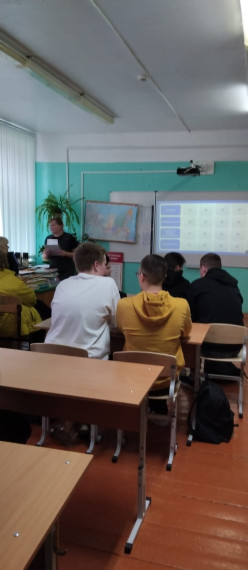 Пофилактическое мероприятие.