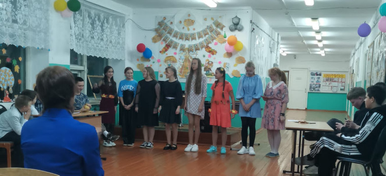 Осенний бал.