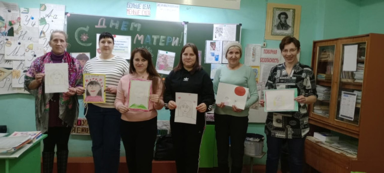 День матери.