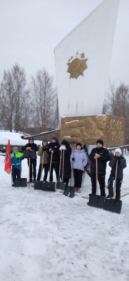 Память.