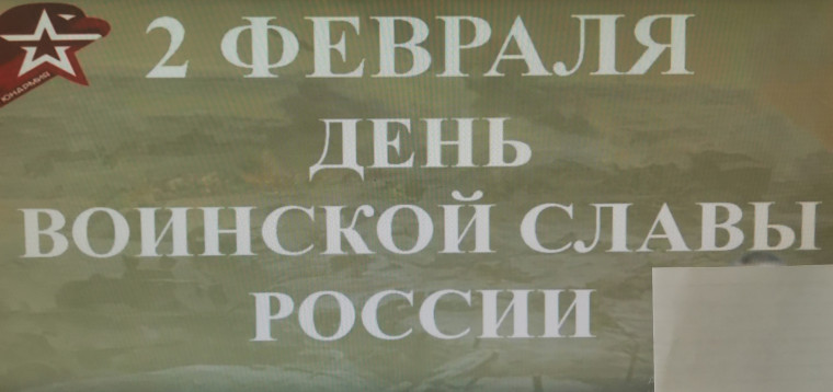 Месячник оборонно - массовой и спортивной работы.