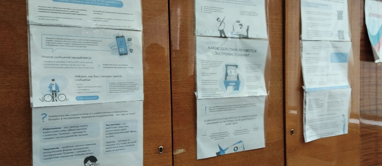 Надо знать законы.