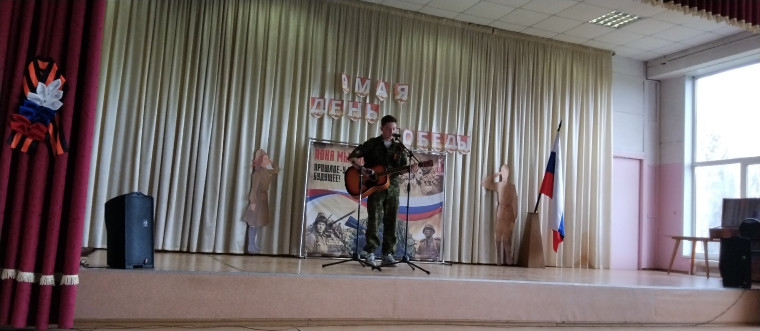 Конкурс "Салют! Победа!".